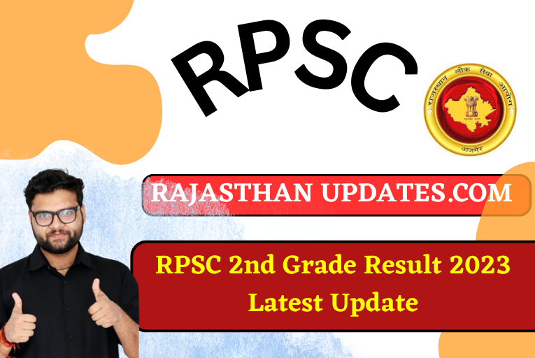 RPSC 2nd Grade Teacher Result 2023