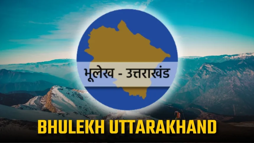 Bhulekh Uttarakhand