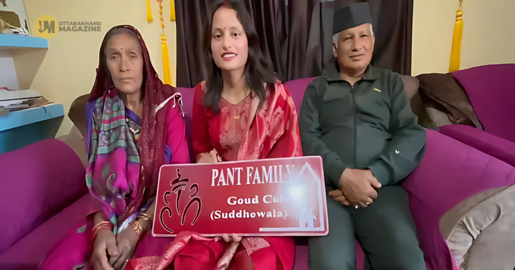 अर्चना भंडारी