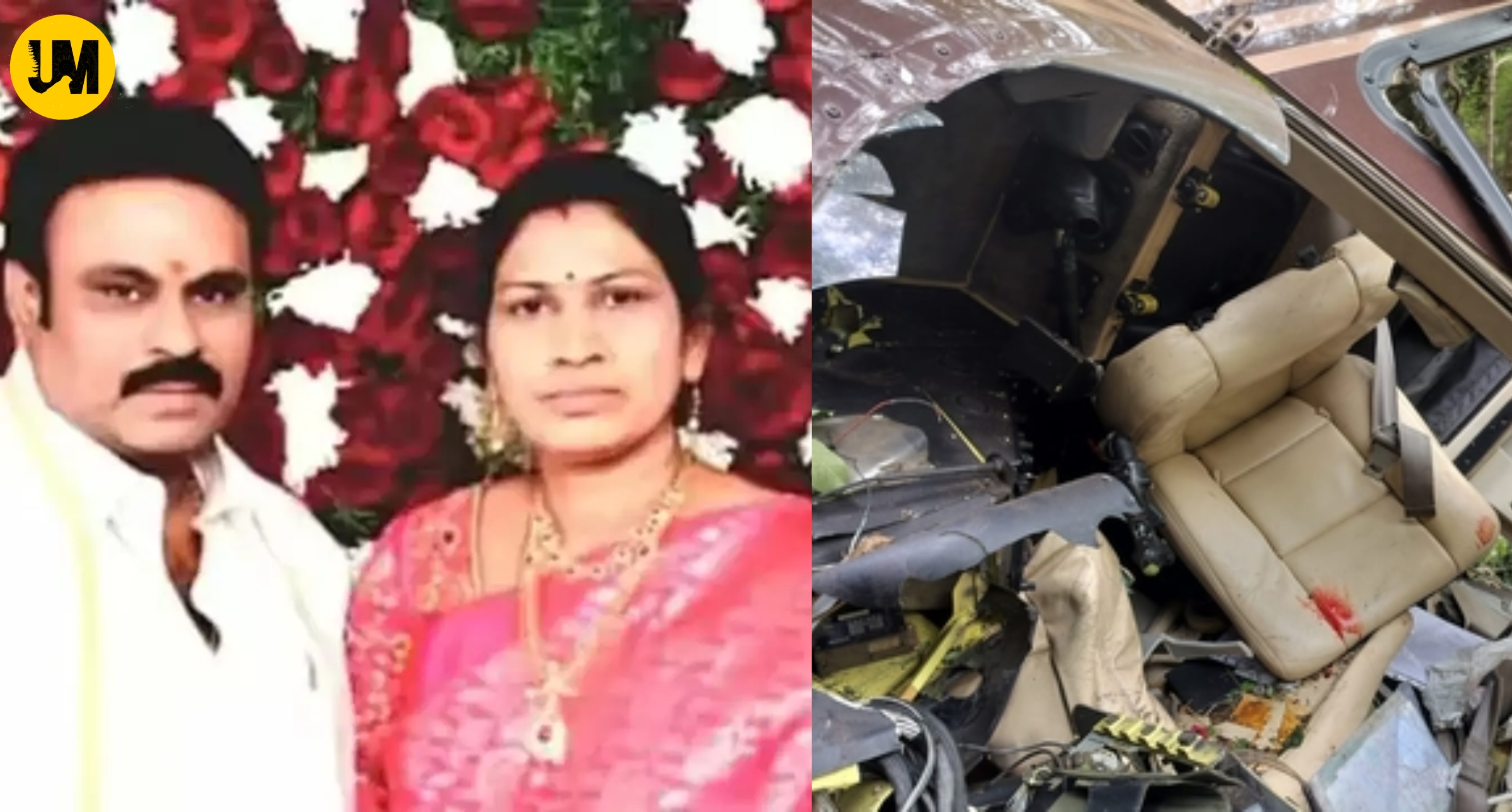 उत्तराखंड हेलीकॉप्टर हादसे में अनंतपुर सांसद की बहन की मौत, पति घायल