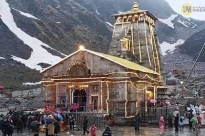 उत्तराखंड मौसम