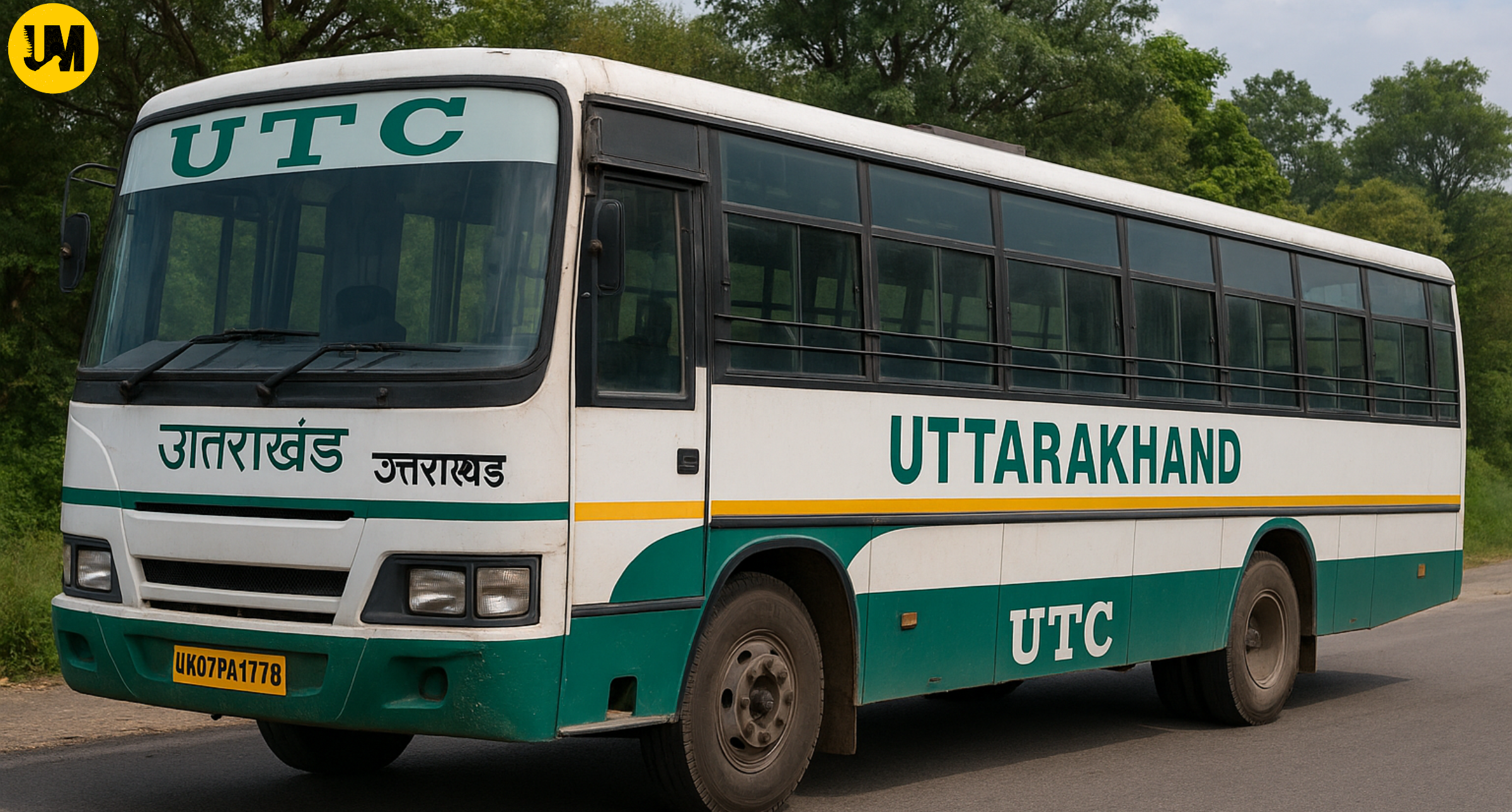 utc uttarakhand