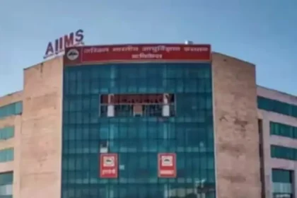 CBI Files Case Against AIIMS Rishikesh