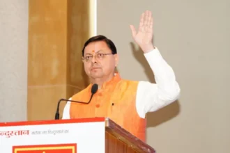 Cm Pushkar Singh Dhami