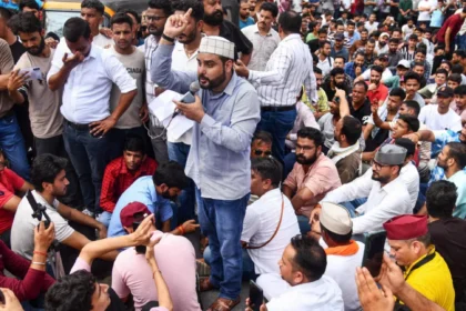 JNU Style Azadi Slogans Raise In Dehradun