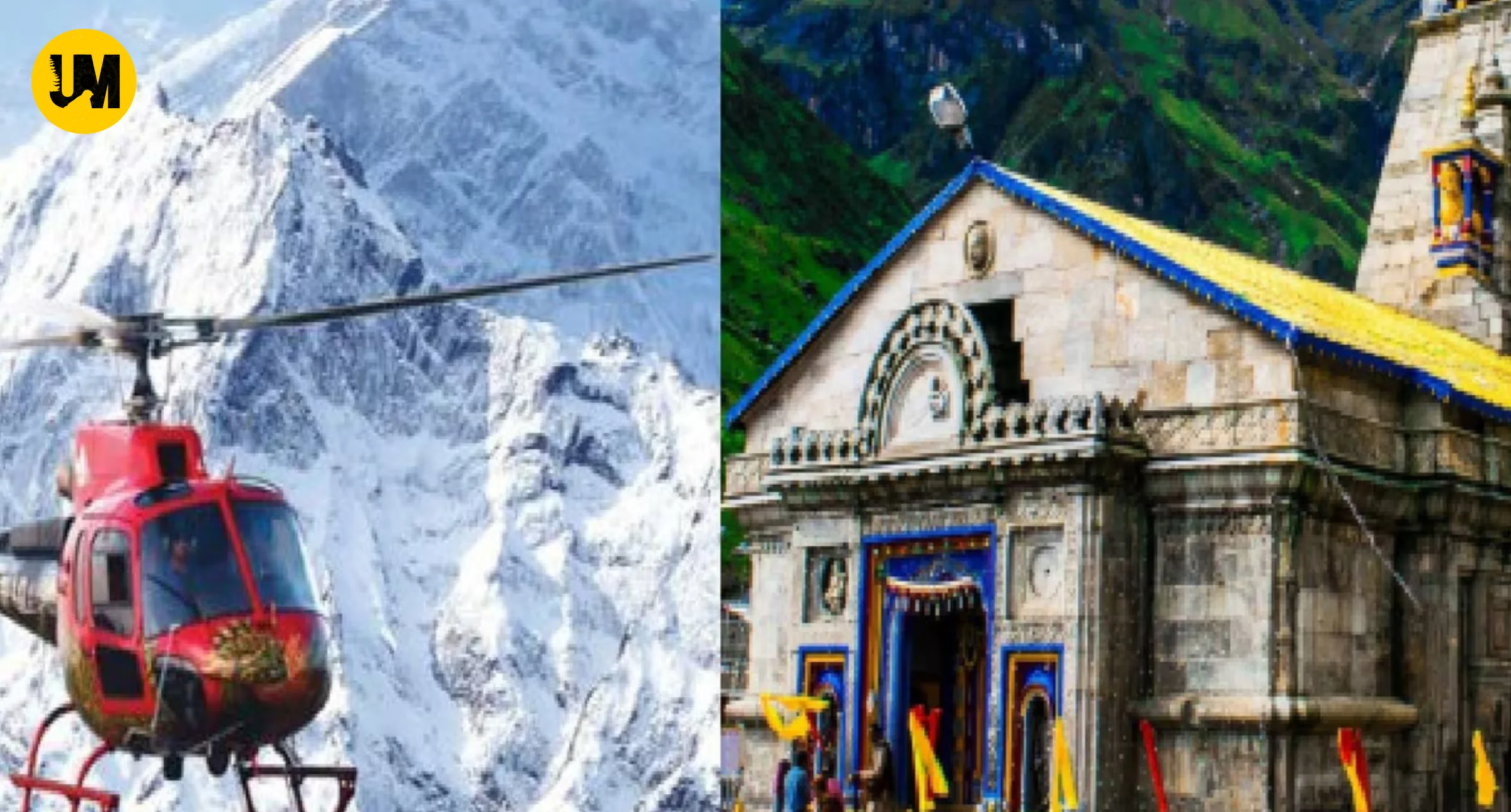 Kedarnath Yatra Cyber Crime Gujarat Pilgrim Scammed