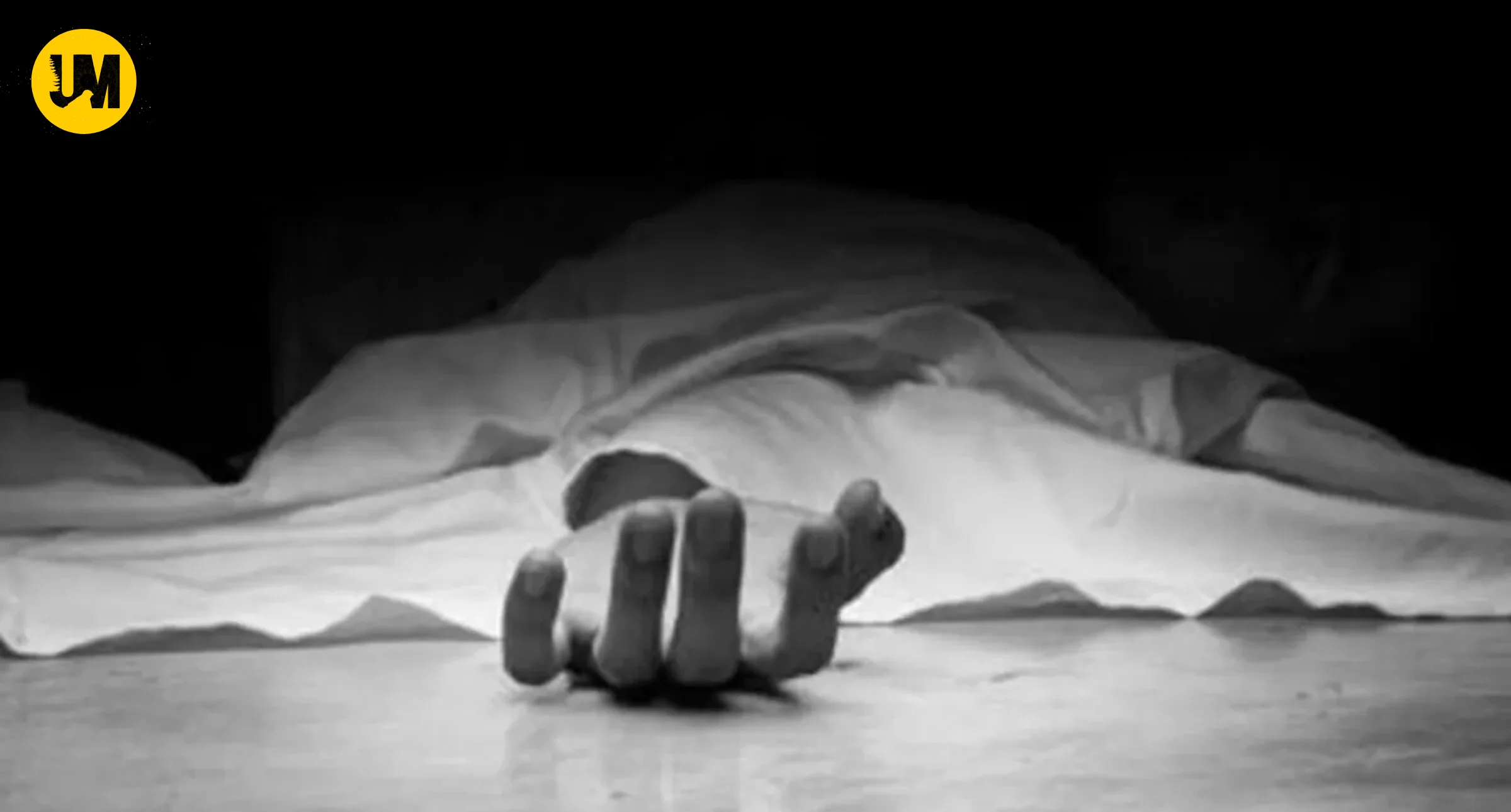 Friends Killed Friend In Kashipur Over Money
