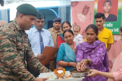 Soldier Honor Journey Soil Collection