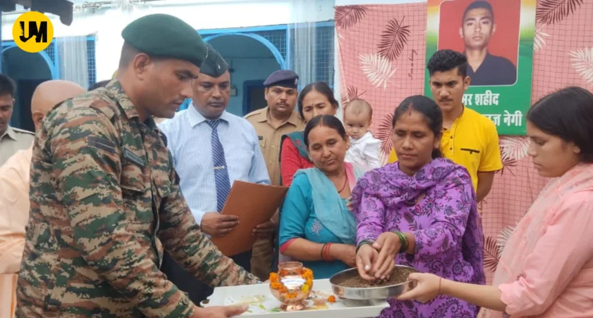 Soldier Honor Journey Soil Collection