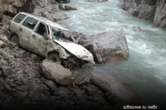 Uttarakhand Accident News