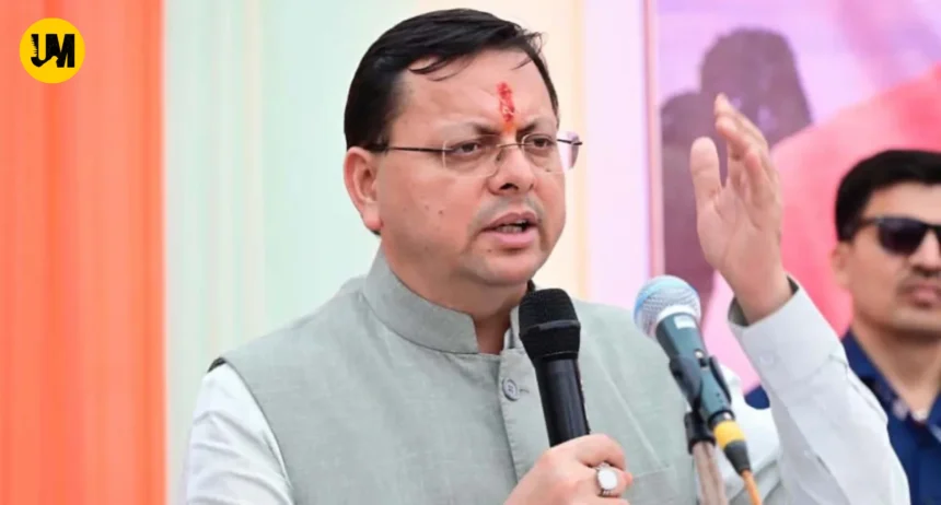 Uttarakhand CM Pushkar Singh Dhami Announces