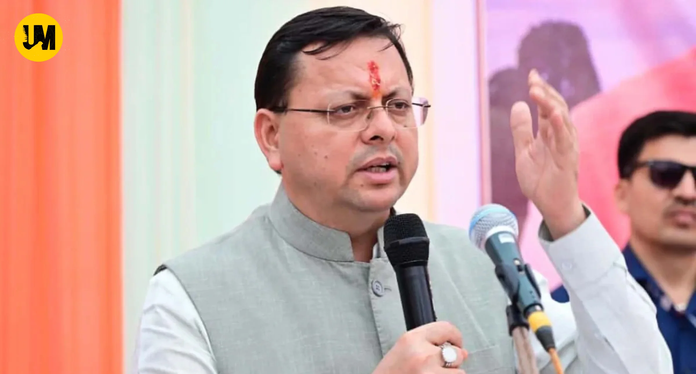 Uttarakhand CM Pushkar Singh Dhami Announces