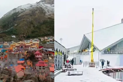 Uttarakhand Weather Updates