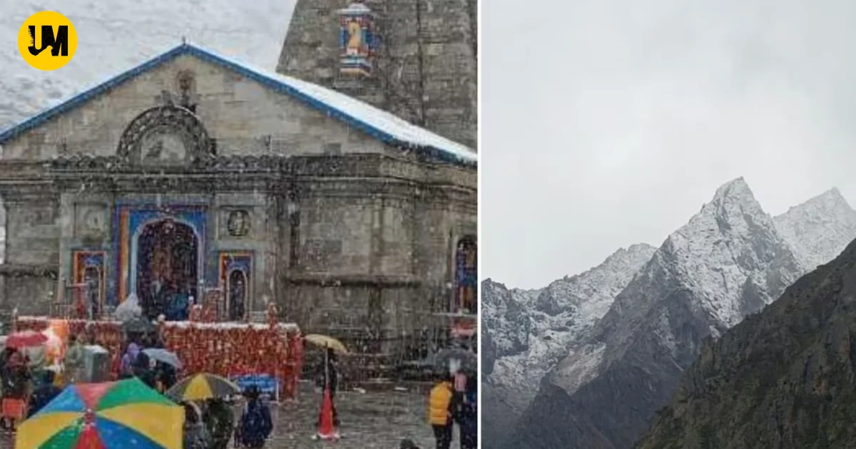 First Snowfall This Season In Badrinath-Kedarnath And Hemkund Sahib