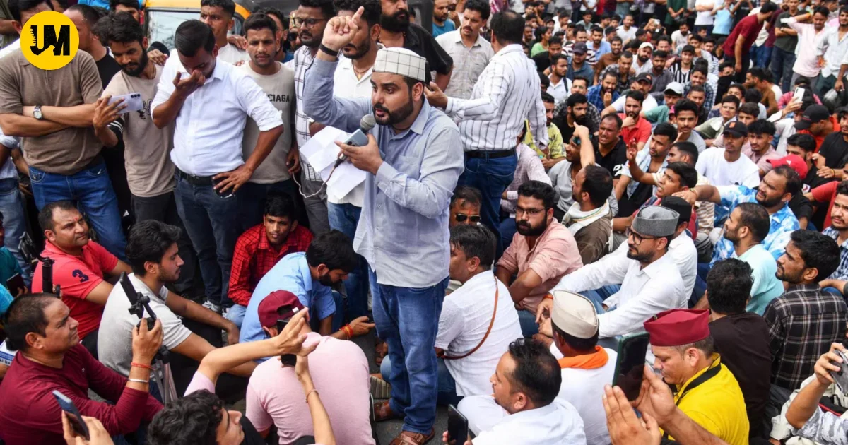 JNU Style Azadi Slogans Raise In Dehradun