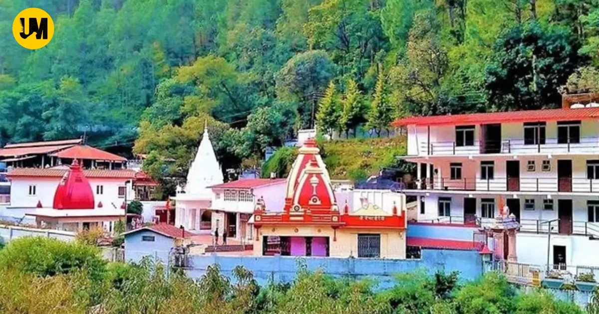 Kainchi Dham Darshan Air Service In Just 3 Minutes