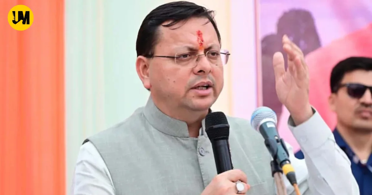 Uttarakhand CM Pushkar Singh Dhami Announces