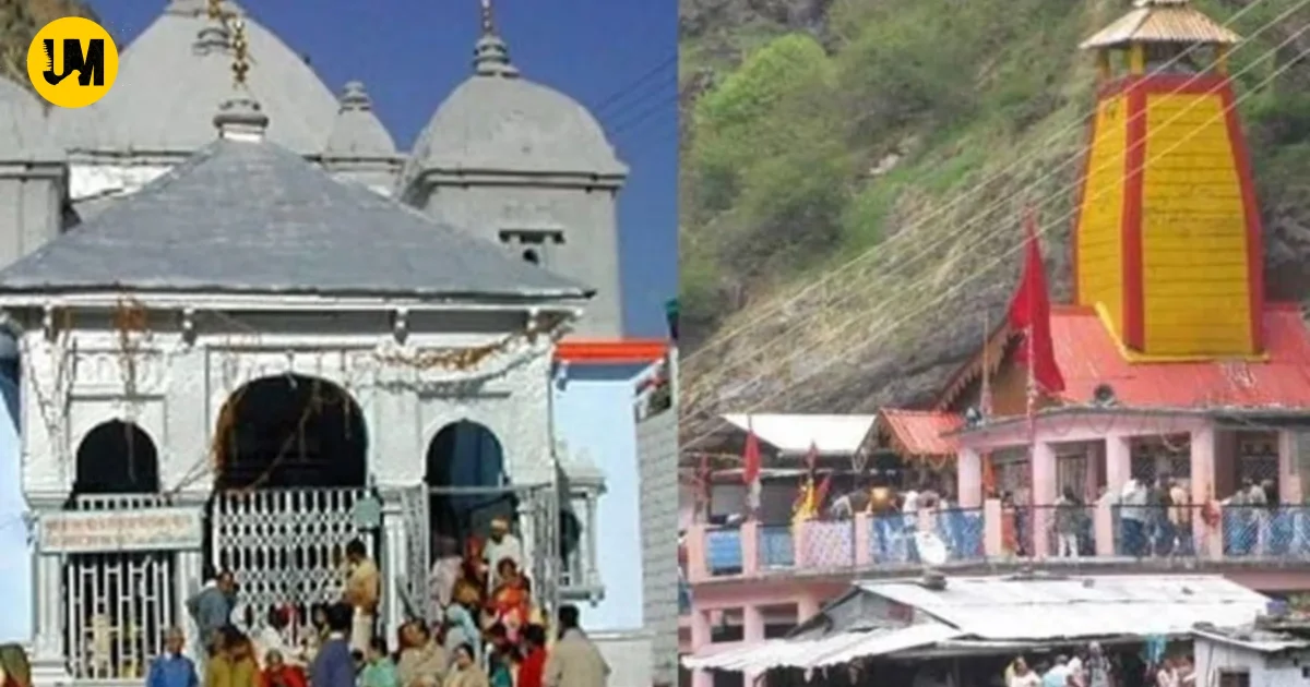 Yamunotri Dham & Gangotri Dham