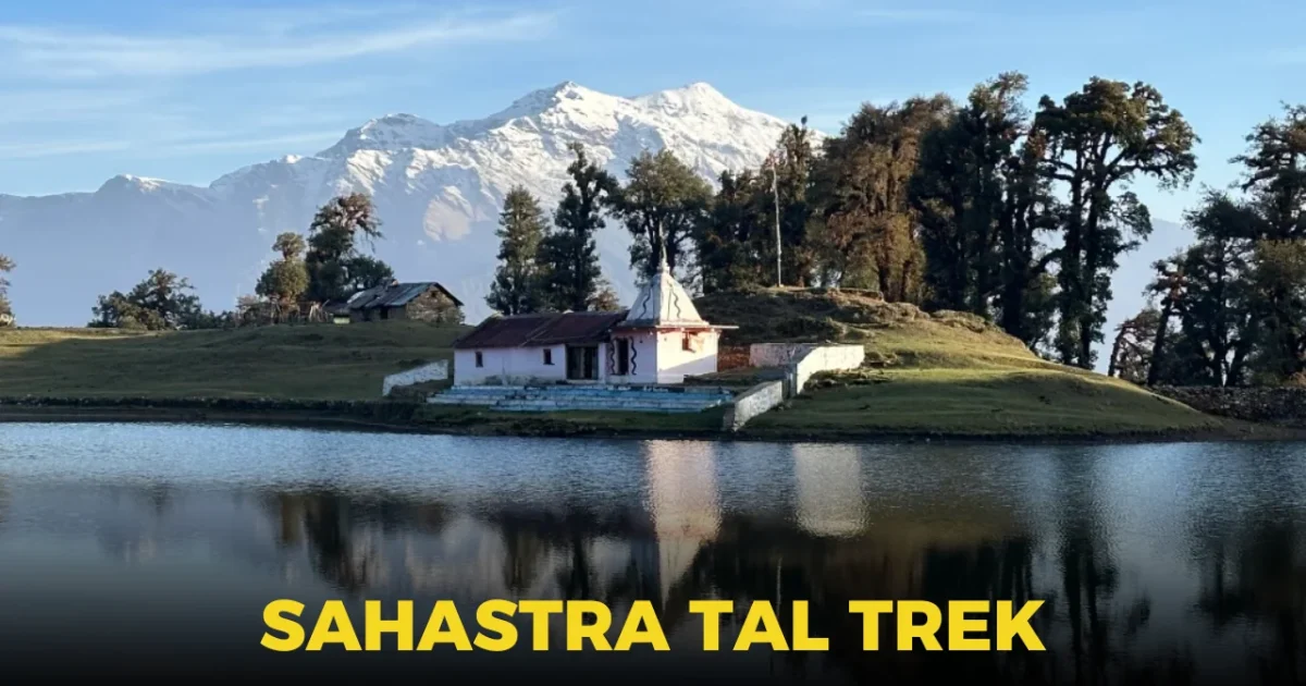 sahastra tal trek
